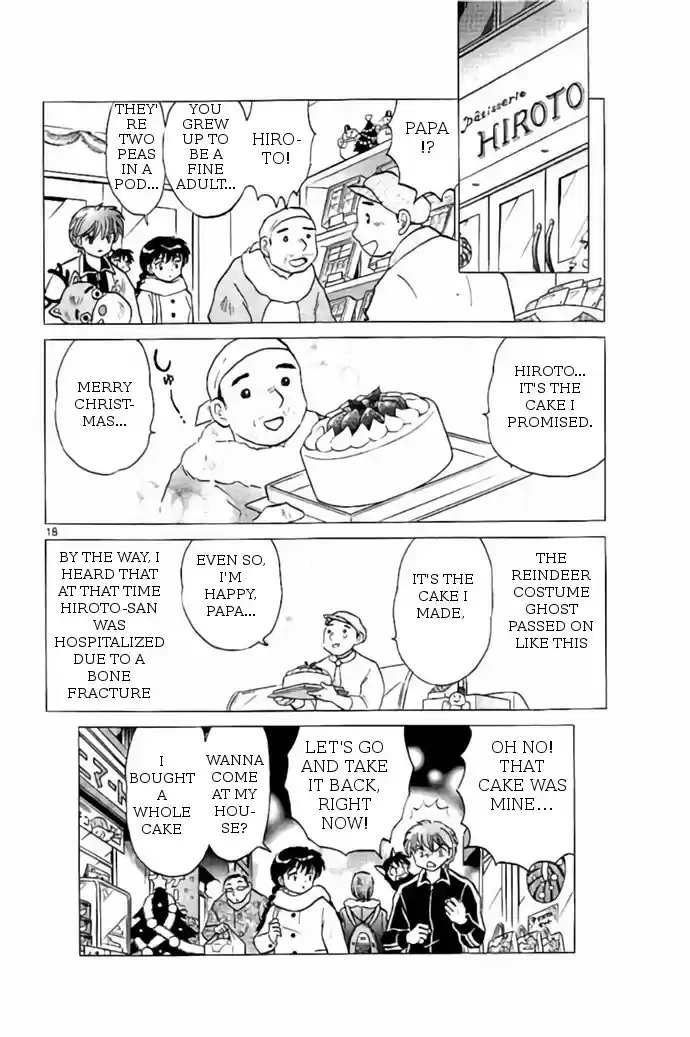 Kyōkai no Rinne Vol. 27 Ch. 264 Decoration