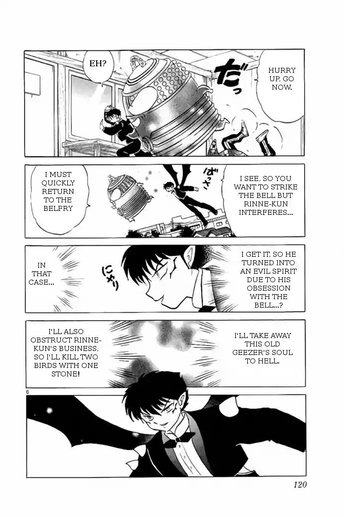 Kyōkai no Rinne Vol. 27 Ch. 265 Until the Bell Tolls