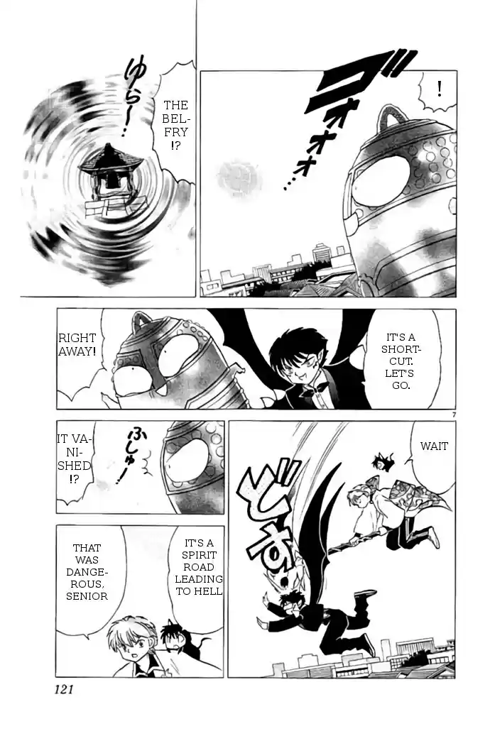 Kyōkai no Rinne Vol. 27 Ch. 265 Until the Bell Tolls