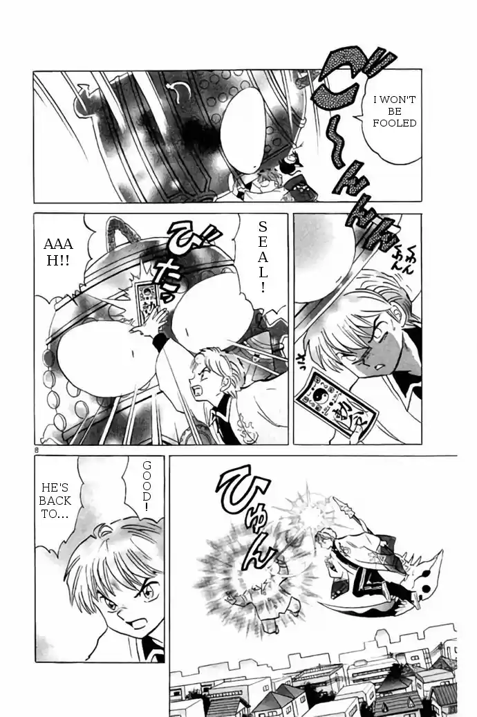 Kyōkai no Rinne Vol. 27 Ch. 265 Until the Bell Tolls