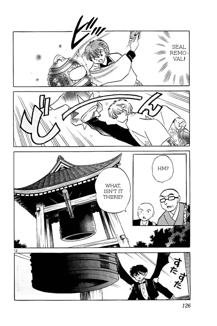 Kyōkai no Rinne Vol. 27 Ch. 265 Until the Bell Tolls