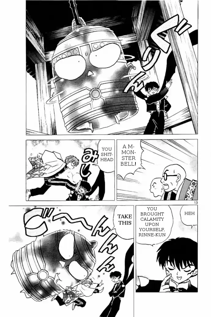 Kyōkai no Rinne Vol. 27 Ch. 265 Until the Bell Tolls