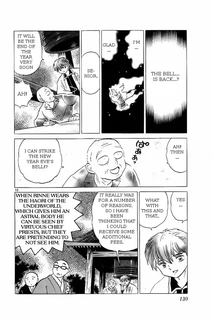 Kyōkai no Rinne Vol. 27 Ch. 265 Until the Bell Tolls