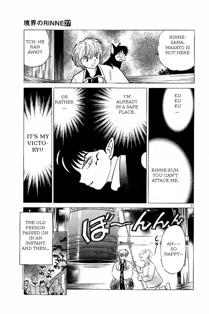 Kyōkai no Rinne Vol. 27 Ch. 265 Until the Bell Tolls