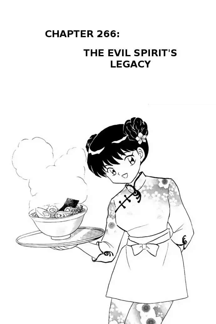 Kyōkai no Rinne Vol. 27 Ch. 266 The Evil Spirit's Legacy