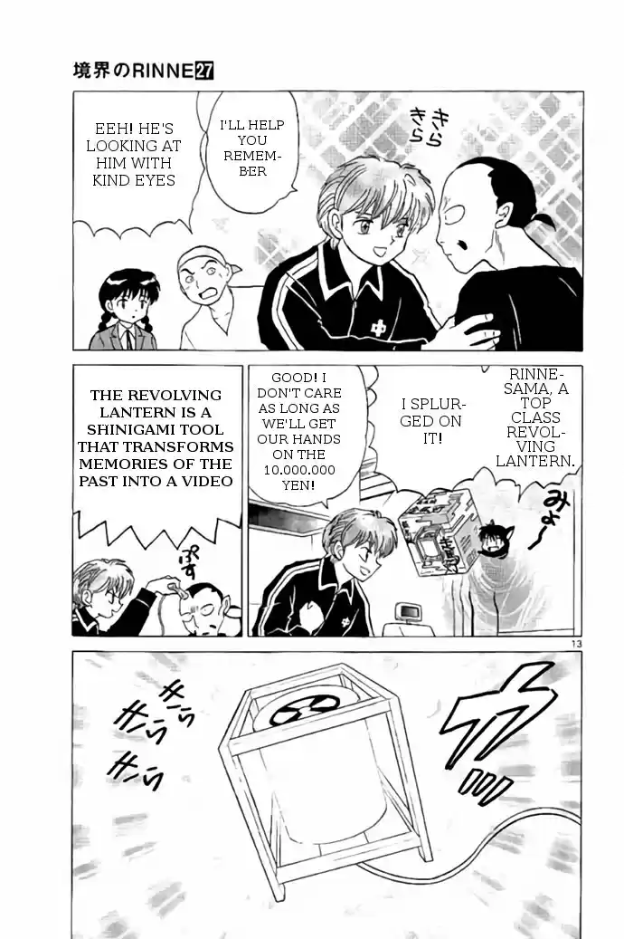 Kyōkai no Rinne Vol. 27 Ch. 266 The Evil Spirit's Legacy