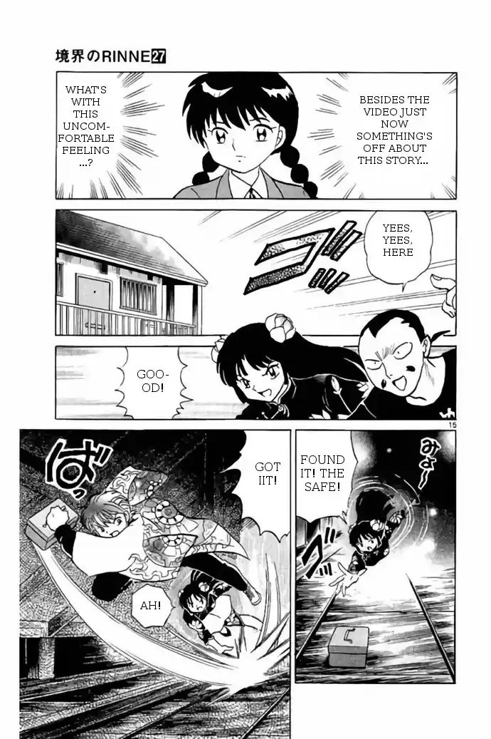 Kyōkai no Rinne Vol. 27 Ch. 266 The Evil Spirit's Legacy