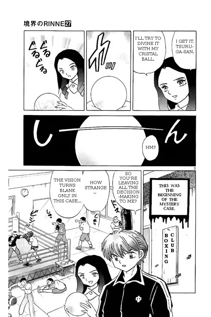 Kyōkai no Rinne Vol. 27 Ch. 267 Mystery Hints