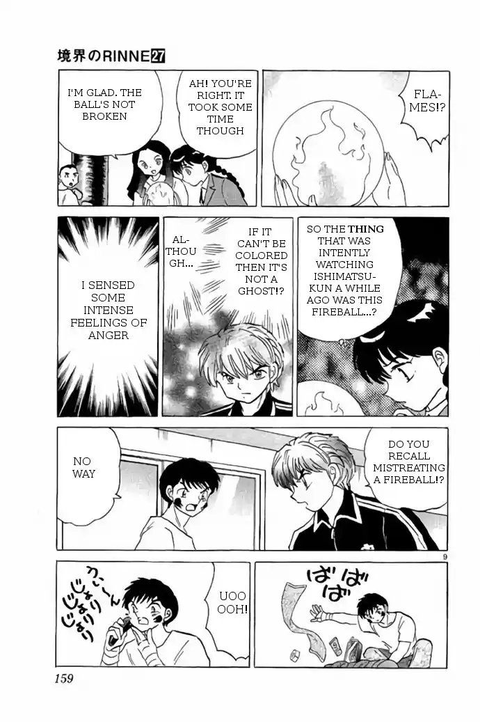 Kyōkai no Rinne Vol. 27 Ch. 267 Mystery Hints