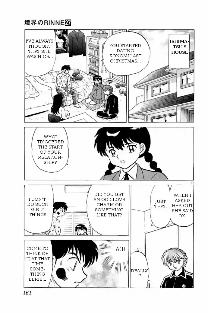 Kyōkai no Rinne Vol. 27 Ch. 267 Mystery Hints