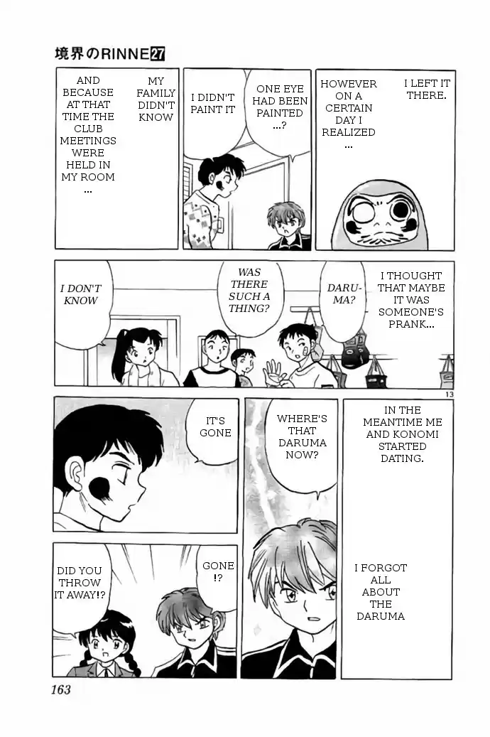 Kyōkai no Rinne Vol. 27 Ch. 267 Mystery Hints