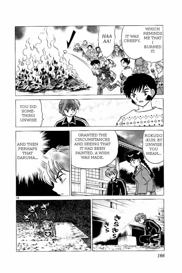 Kyōkai no Rinne Vol. 27 Ch. 267 Mystery Hints