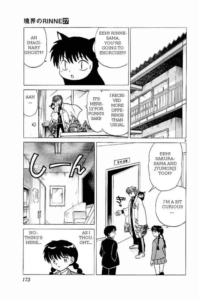 Kyōkai no Rinne Vol. 27 Ch. 268 Rumors