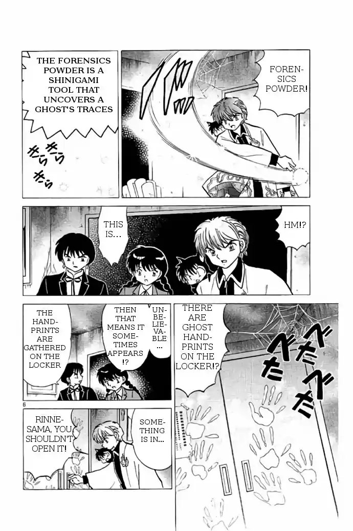 Kyōkai no Rinne Vol. 27 Ch. 268 Rumors