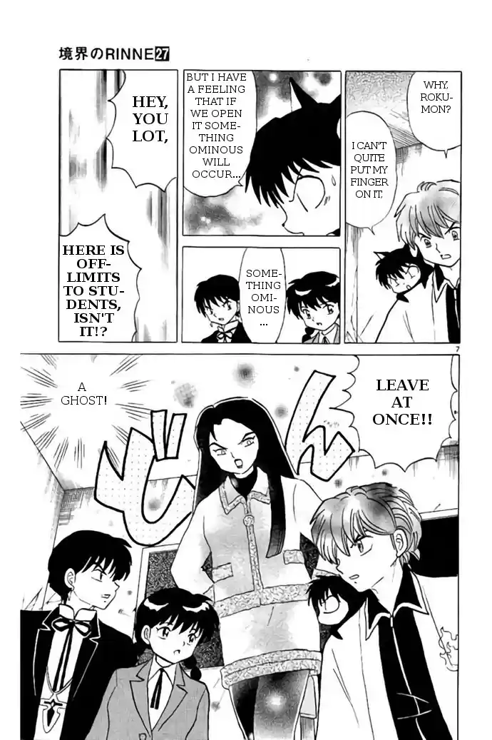Kyōkai no Rinne Vol. 27 Ch. 268 Rumors