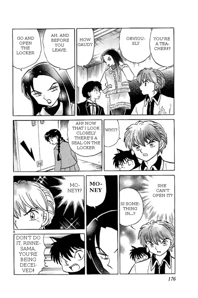 Kyōkai no Rinne Vol. 27 Ch. 268 Rumors