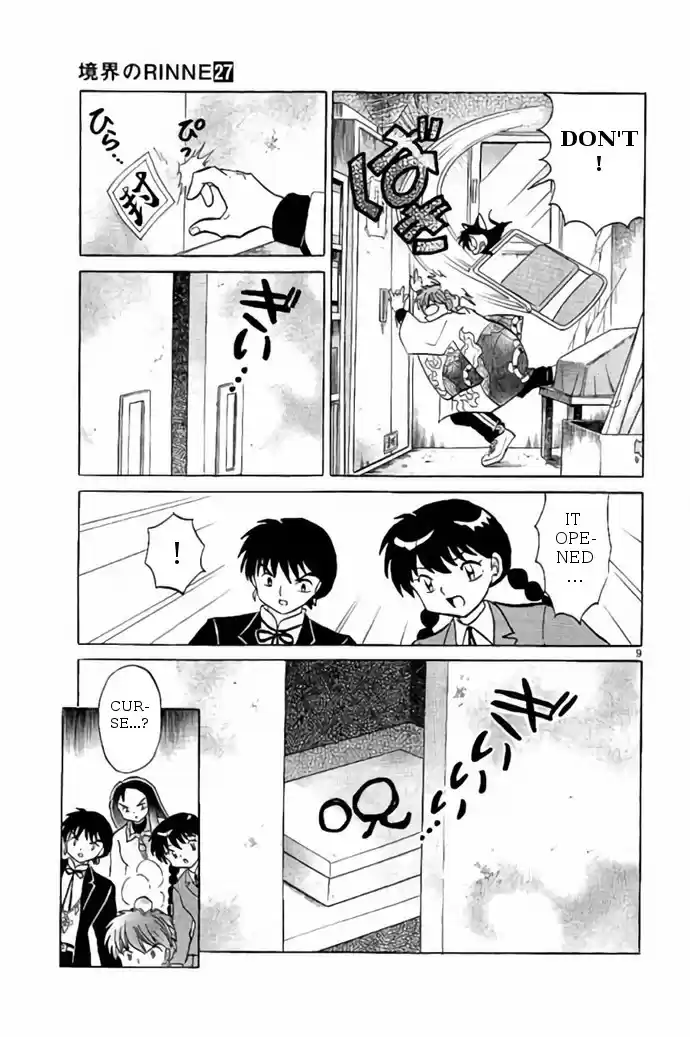 Kyōkai no Rinne Vol. 27 Ch. 268 Rumors