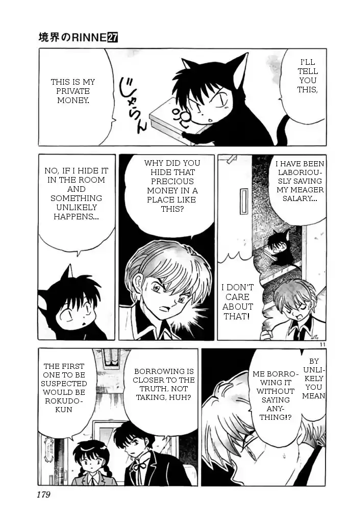 Kyōkai no Rinne Vol. 27 Ch. 268 Rumors