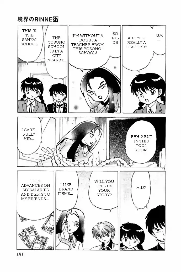 Kyōkai no Rinne Vol. 27 Ch. 268 Rumors