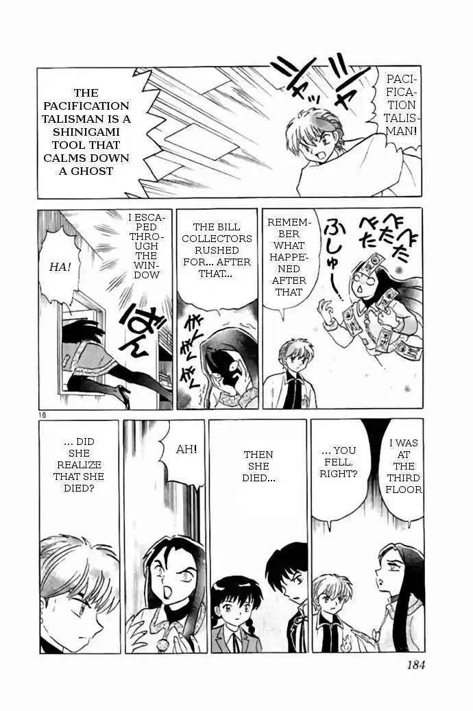 Kyōkai no Rinne Vol. 27 Ch. 268 Rumors