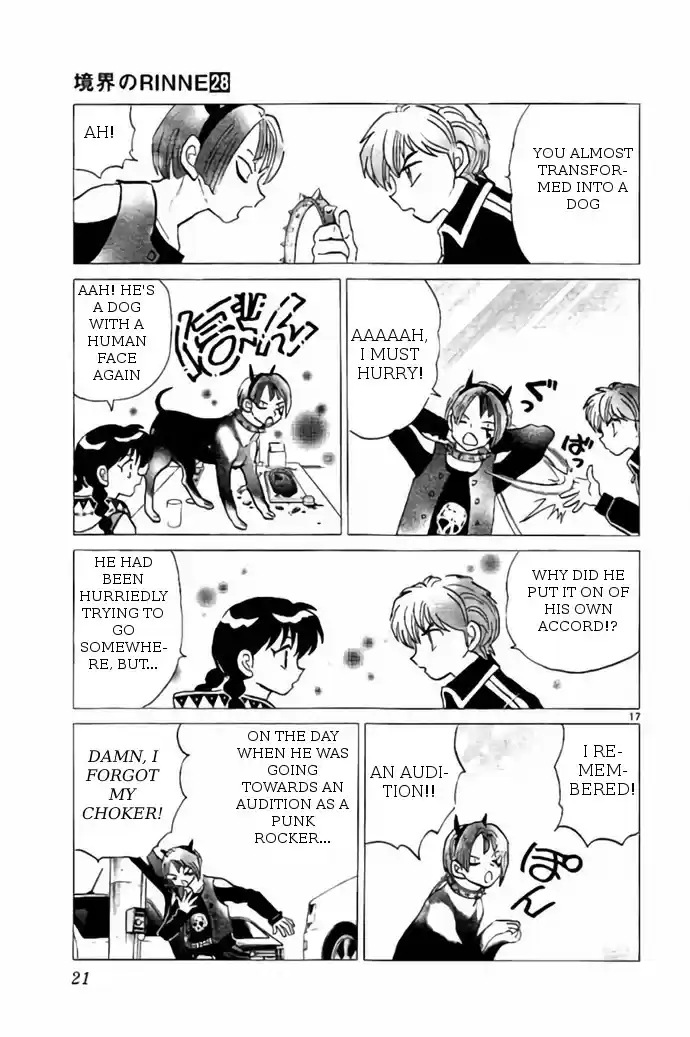 Kyōkai no Rinne Vol. 28 Ch. 269 The Vicious Dog Capture Supplementary Lesson