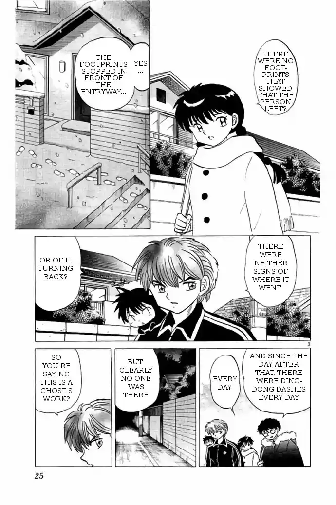 Kyōkai no Rinne Vol. 28 Ch. 270 Snowy Stairs