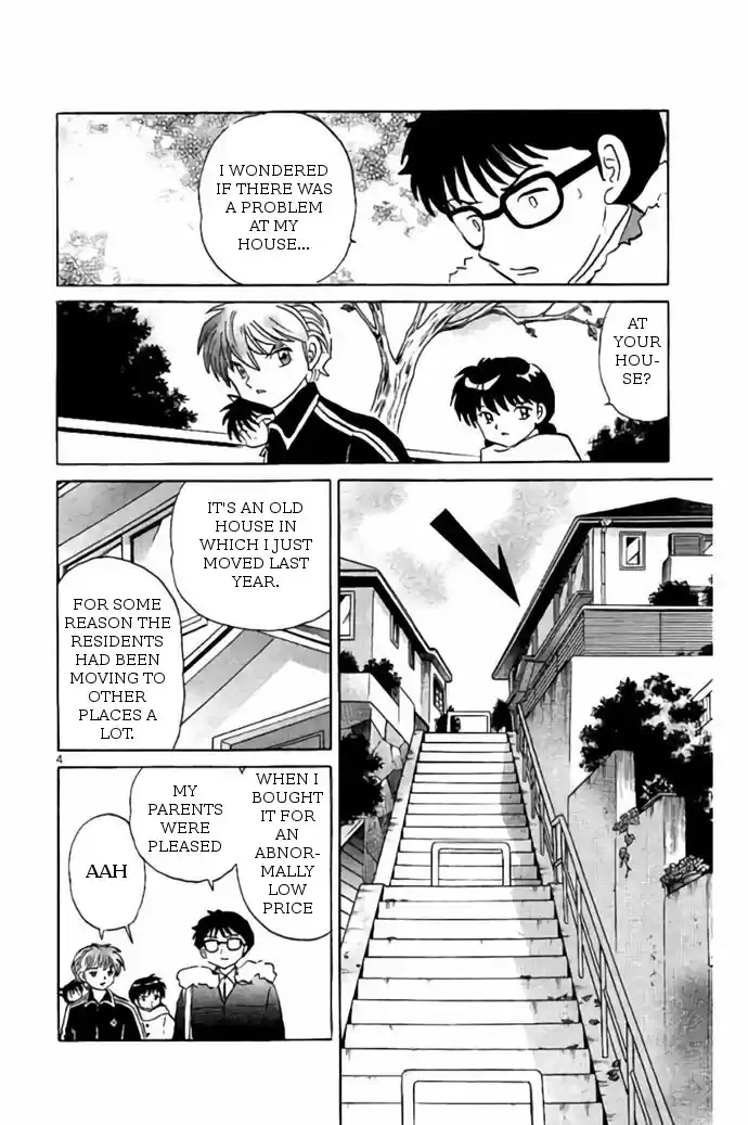 Kyōkai no Rinne Vol. 28 Ch. 270 Snowy Stairs