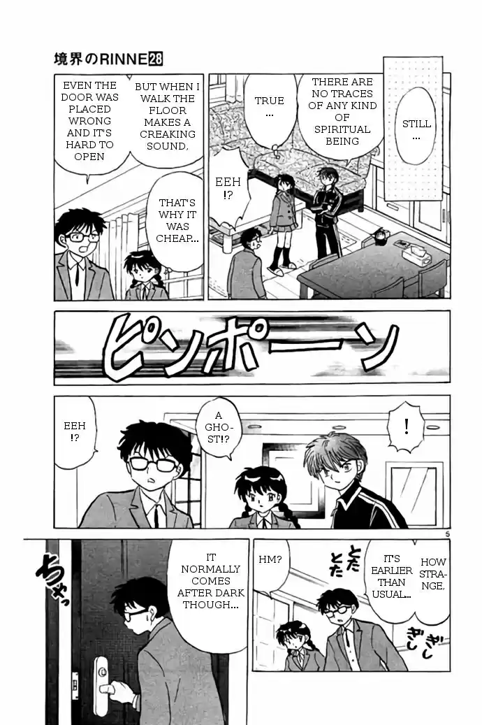 Kyōkai no Rinne Vol. 28 Ch. 270 Snowy Stairs