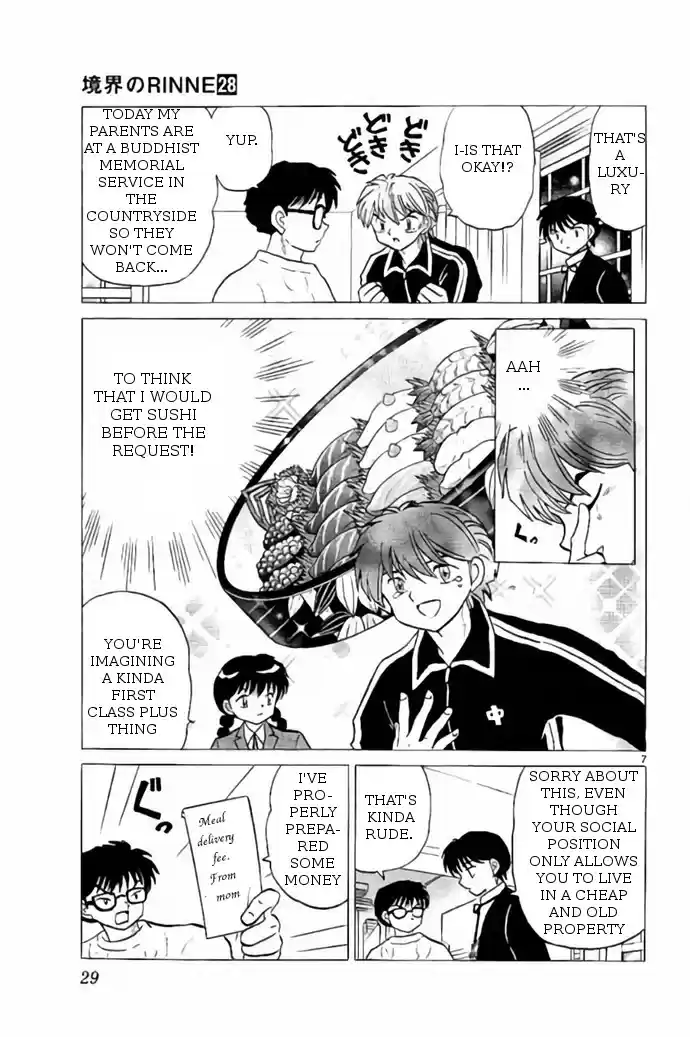 Kyōkai no Rinne Vol. 28 Ch. 270 Snowy Stairs