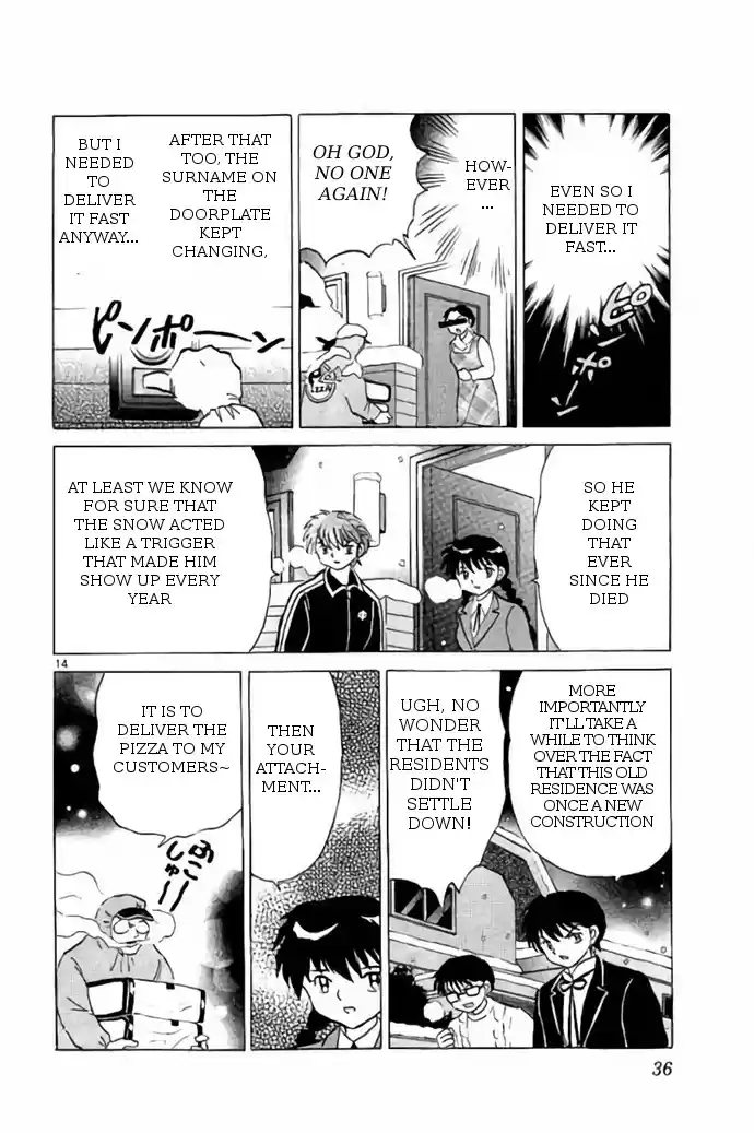 Kyōkai no Rinne Vol. 28 Ch. 270 Snowy Stairs