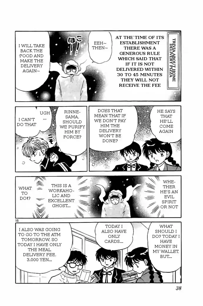 Kyōkai no Rinne Vol. 28 Ch. 270 Snowy Stairs