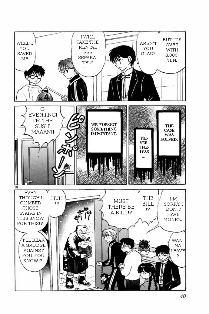 Kyōkai no Rinne Vol. 28 Ch. 270 Snowy Stairs