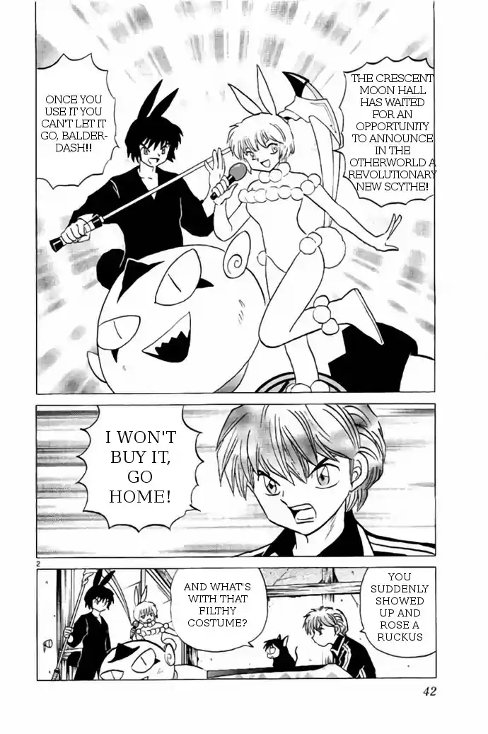 Kyōkai no Rinne Vol. 28 Ch. 271 NAGARA