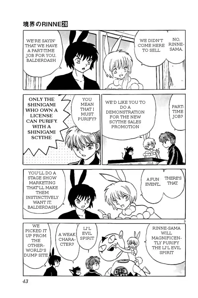 Kyōkai no Rinne Vol. 28 Ch. 271 NAGARA