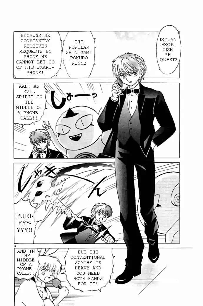 Kyōkai no Rinne Vol. 28 Ch. 271 NAGARA