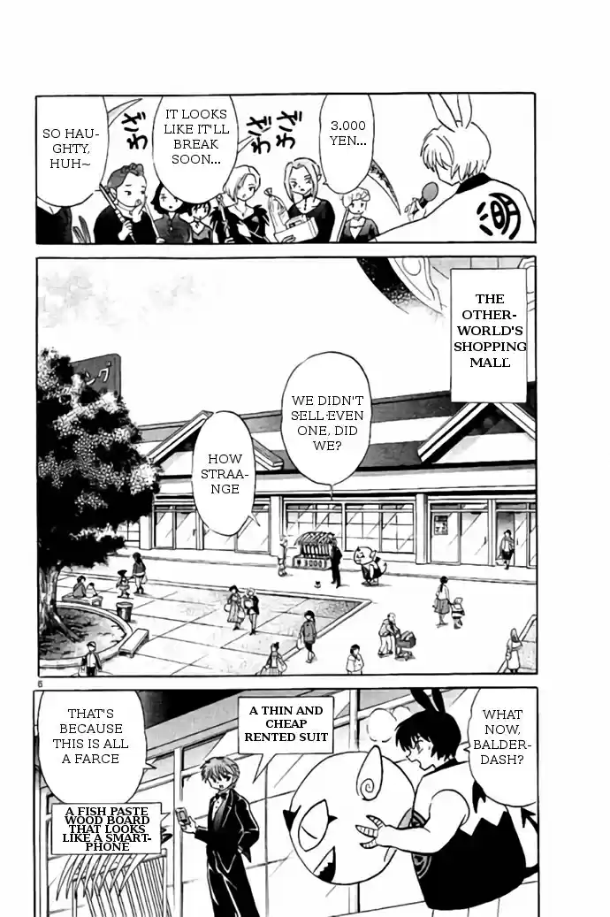 Kyōkai no Rinne Vol. 28 Ch. 271 NAGARA