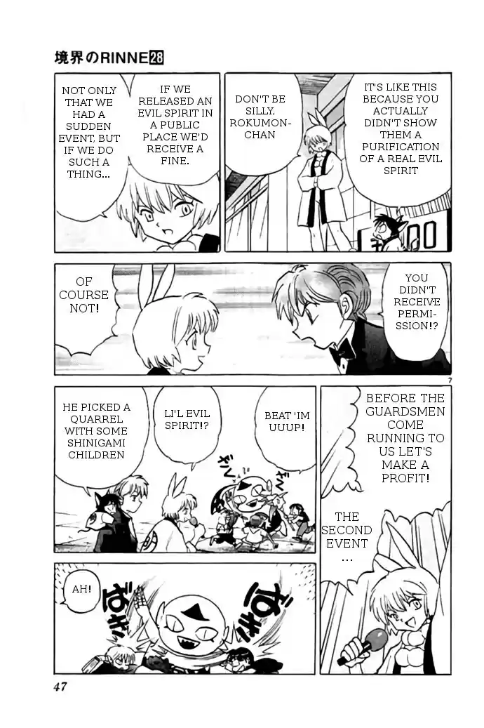 Kyōkai no Rinne Vol. 28 Ch. 271 NAGARA