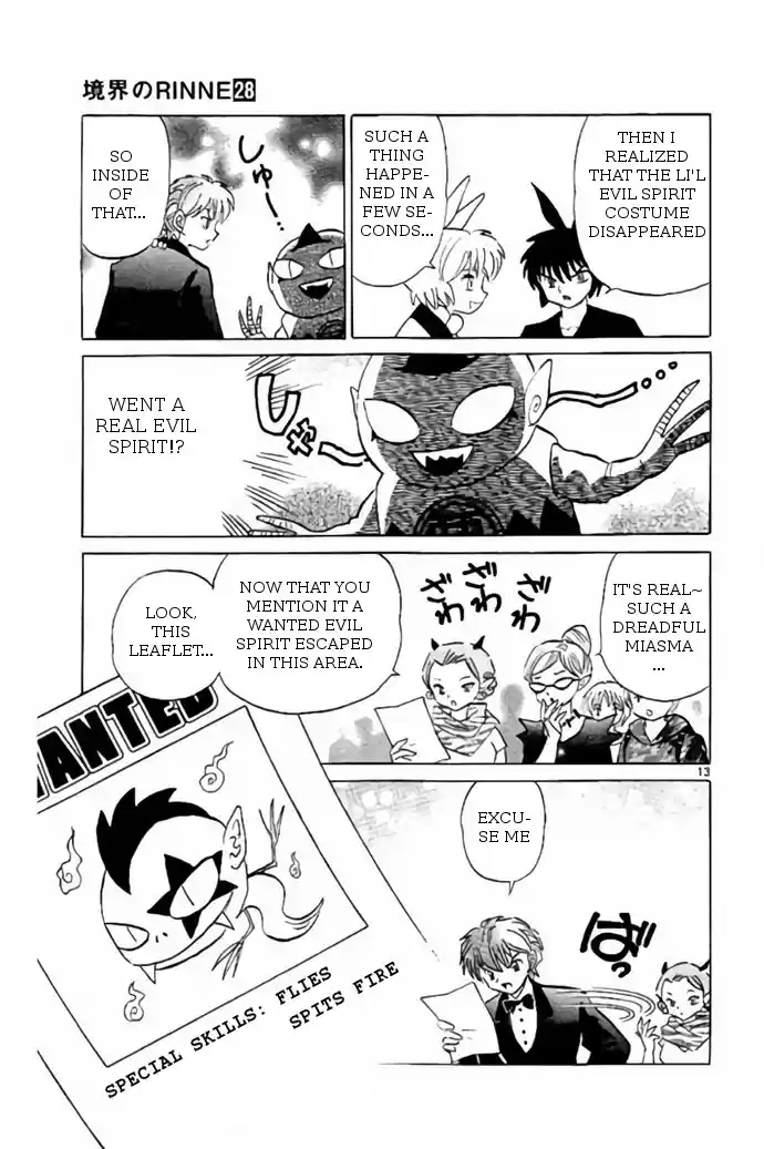 Kyōkai no Rinne Vol. 28 Ch. 271 NAGARA