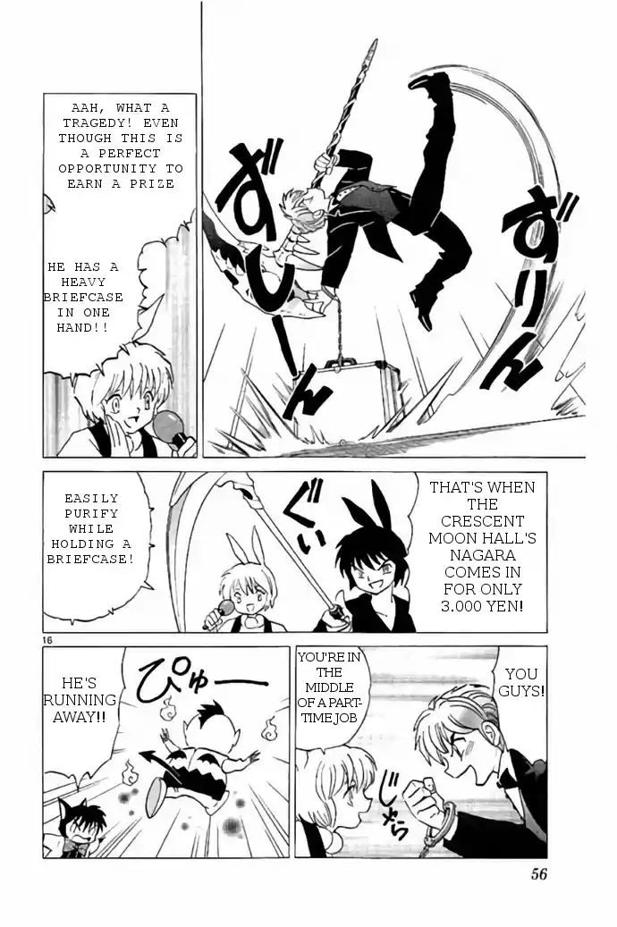 Kyōkai no Rinne Vol. 28 Ch. 271 NAGARA