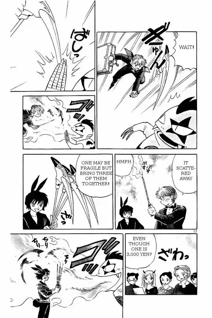 Kyōkai no Rinne Vol. 28 Ch. 271 NAGARA