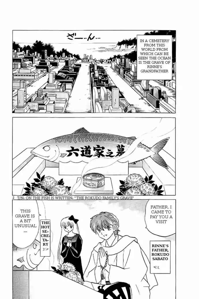 Kyōkai no Rinne Vol. 28 Ch. 272 Apologize at the Family Altar