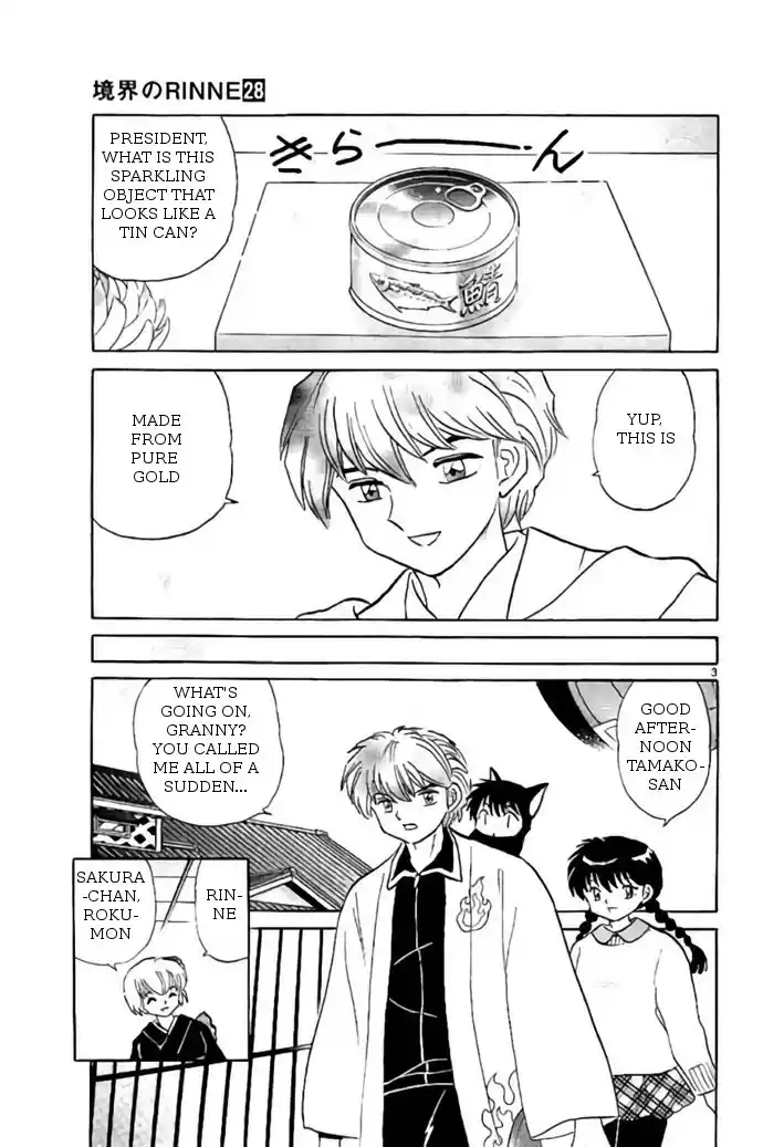 Kyōkai no Rinne Vol. 28 Ch. 272 Apologize at the Family Altar