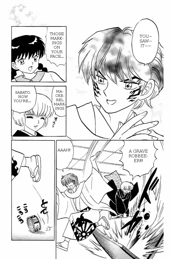 Kyōkai no Rinne Vol. 28 Ch. 272 Apologize at the Family Altar