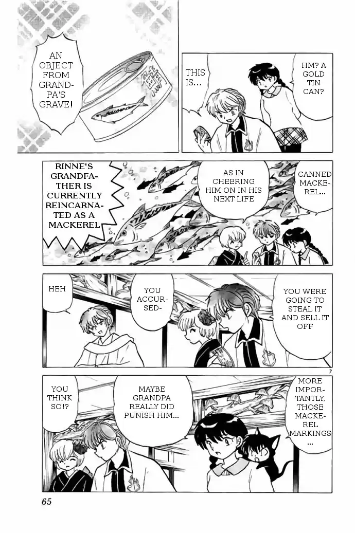 Kyōkai no Rinne Vol. 28 Ch. 272 Apologize at the Family Altar