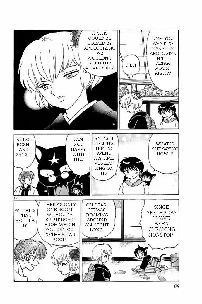 Kyōkai no Rinne Vol. 28 Ch. 272 Apologize at the Family Altar