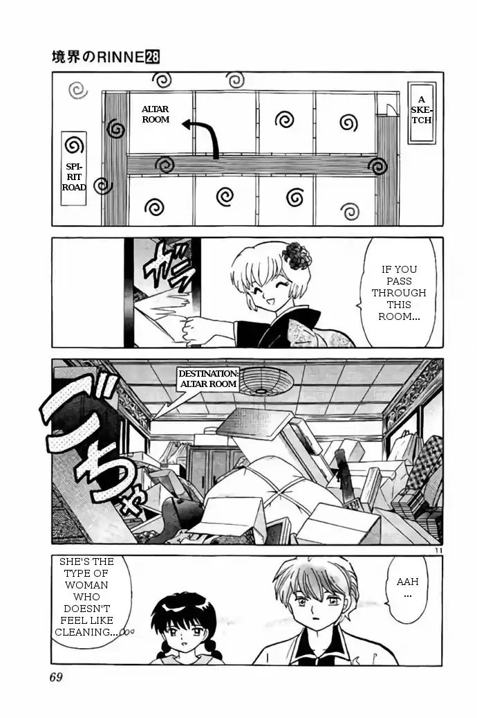 Kyōkai no Rinne Vol. 28 Ch. 272 Apologize at the Family Altar