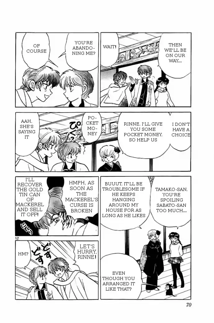 Kyōkai no Rinne Vol. 28 Ch. 272 Apologize at the Family Altar