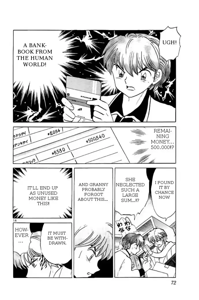 Kyōkai no Rinne Vol. 28 Ch. 272 Apologize at the Family Altar