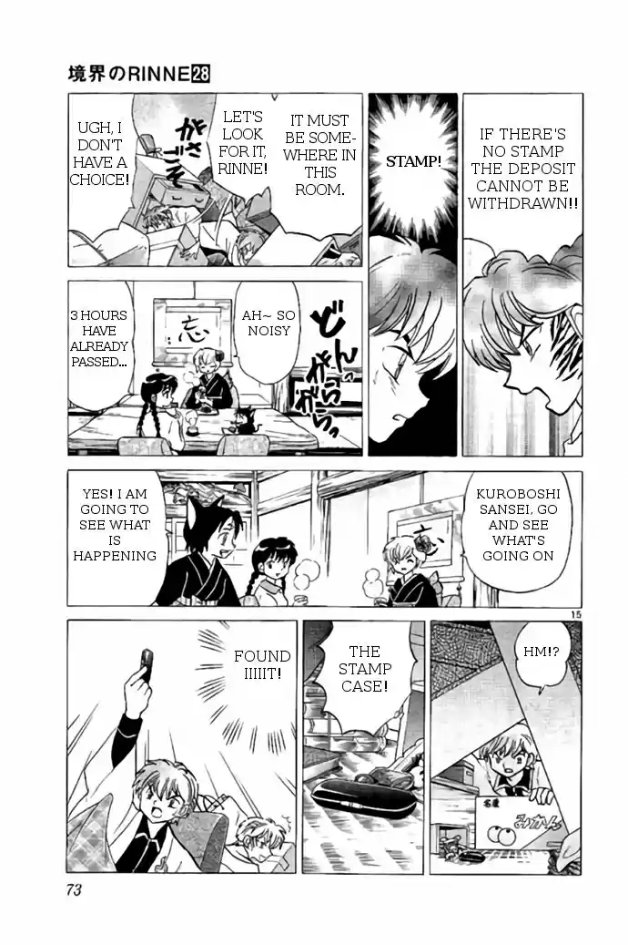 Kyōkai no Rinne Vol. 28 Ch. 272 Apologize at the Family Altar