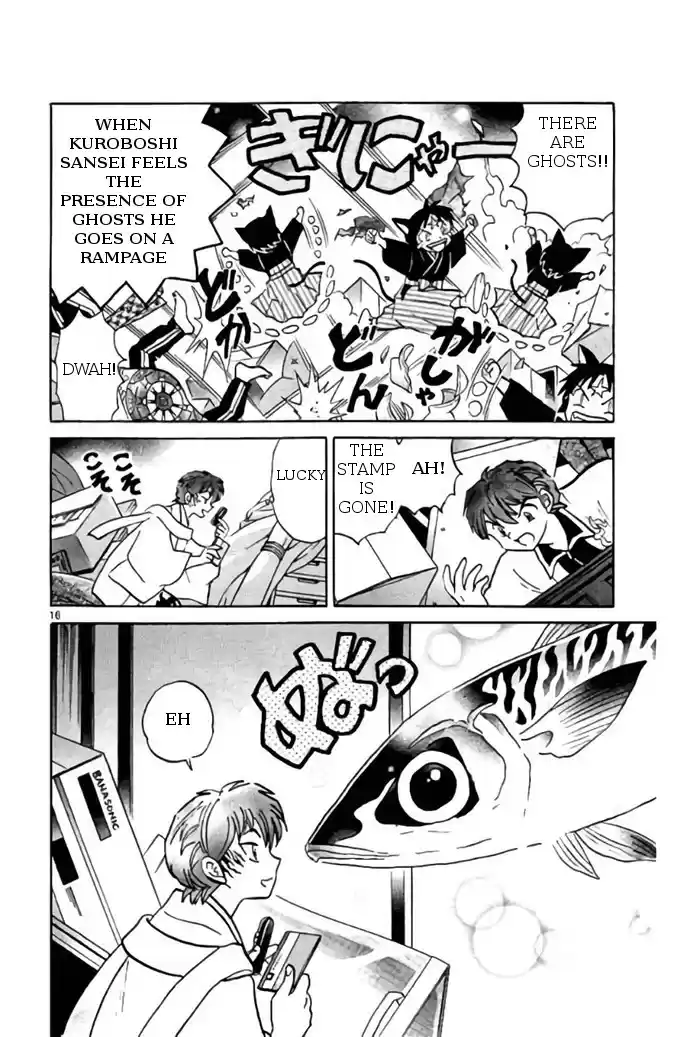 Kyōkai no Rinne Vol. 28 Ch. 272 Apologize at the Family Altar